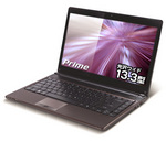 aspire_as3935.jpg